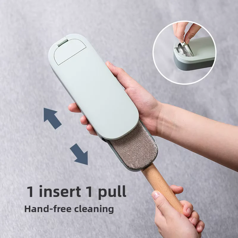 Lint Remover